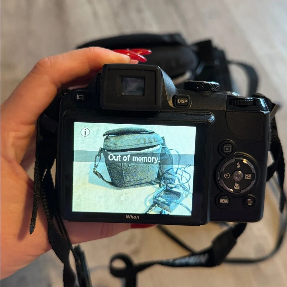 Nikon coolpix P90